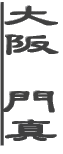 @^ 